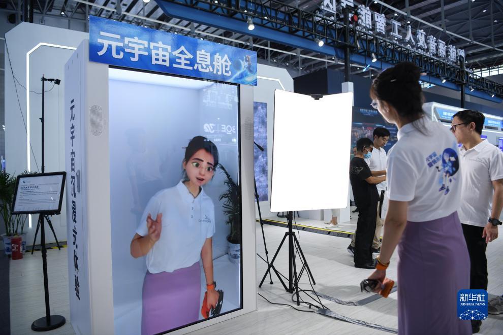 700全讯